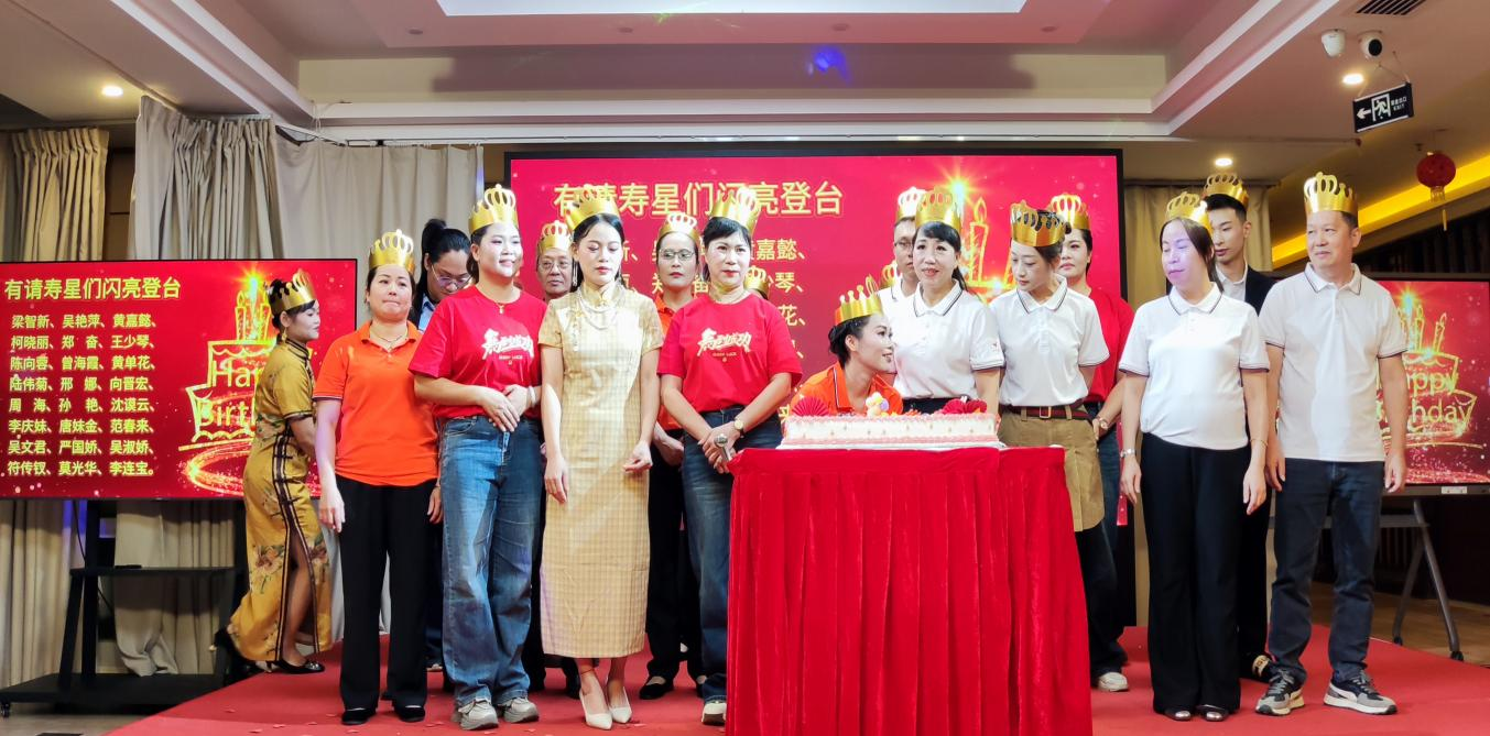 ����̫���Ǵ�Ƶ��뺣����ɽ�»����  ���Ͼٰ�2026��ӭ��������