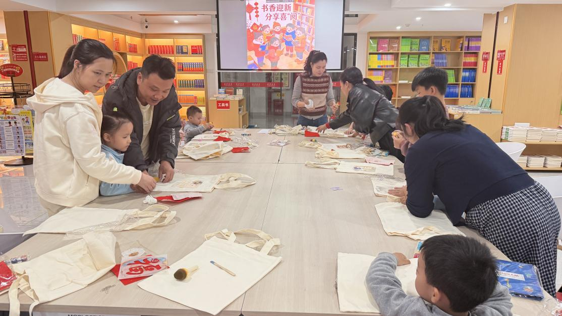 �����»����ٰ�2026�� ������ӭ�� ����ϲ���ġ�������