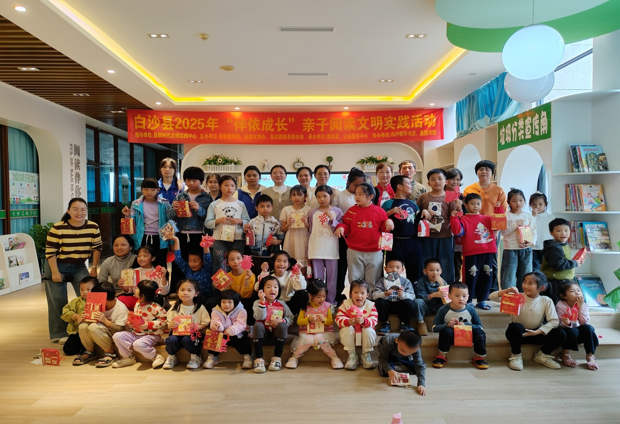 ������ģ����״��顪��  ��ɳ��˾����ٯ�ɳ��������Ķ��ů�����ˡ�