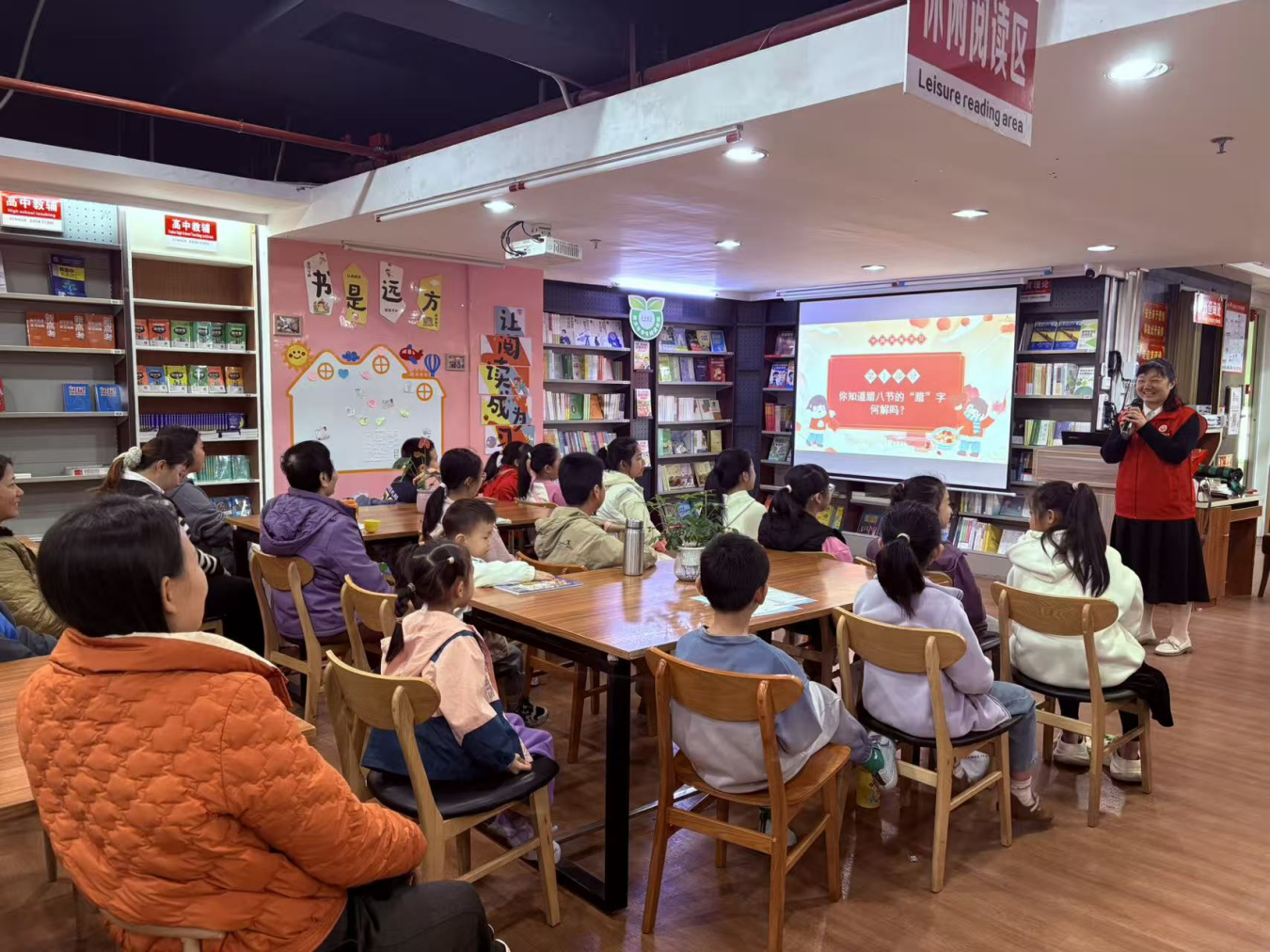 ������ר���ж����ߡ��Ķ����� ����ͯ�ġ�����ʵ��־Ը�������Ĳ��ٰ�