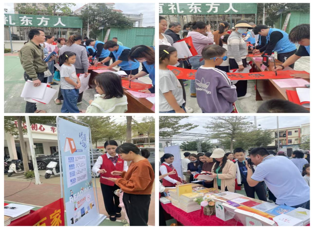 �����ǵ��й��Ρ��Ļ�����ҡ�  ��ͳ�Ļ�������չ��ӭ���ʹ����  �ڶ����д�ռ�������ɹ��ٰ�