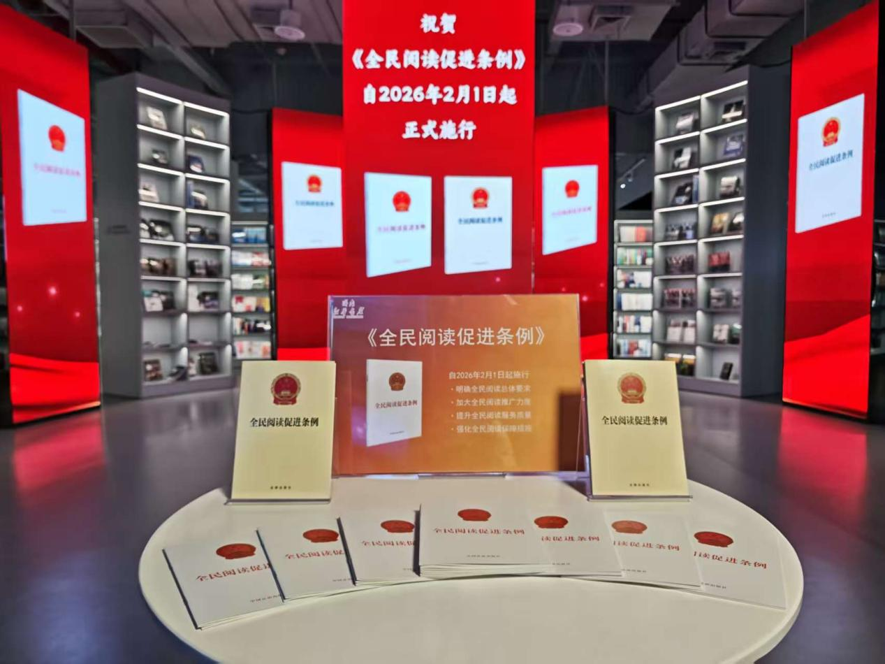 ��ʵ��ȫ���Ķ��ٽ�������  �����»����ȫ��Ӫ��Ũ������Χ