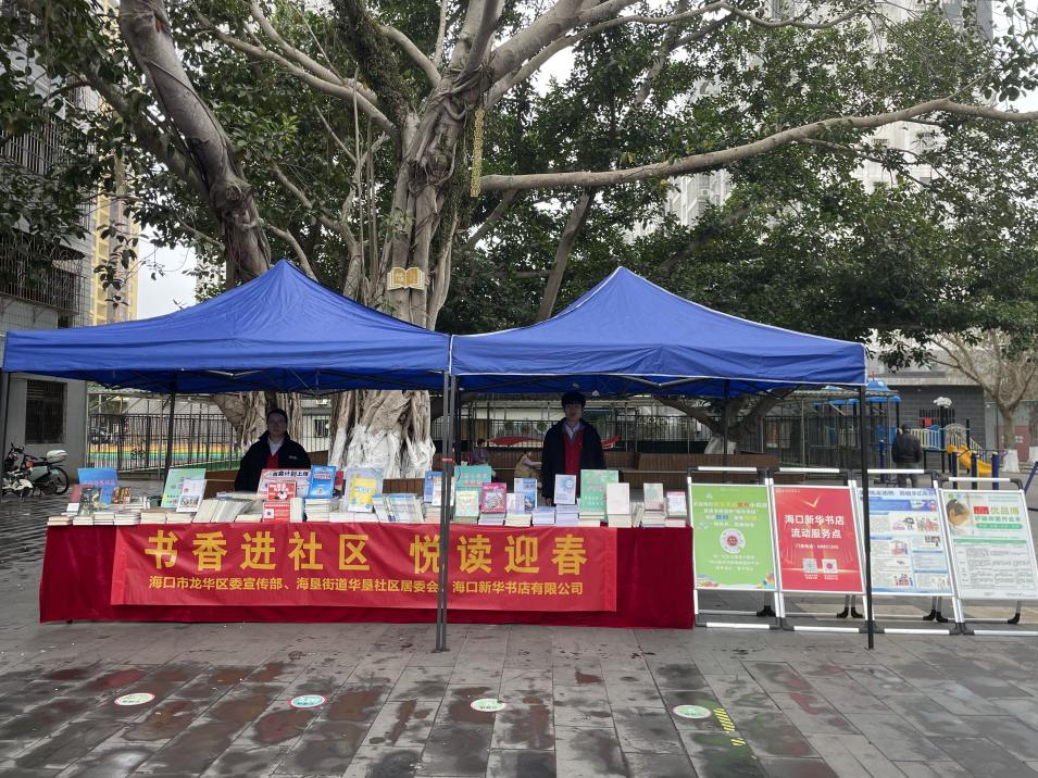 ���ڡ���ɳ�����ж���»����  ��չ����ͼ����������