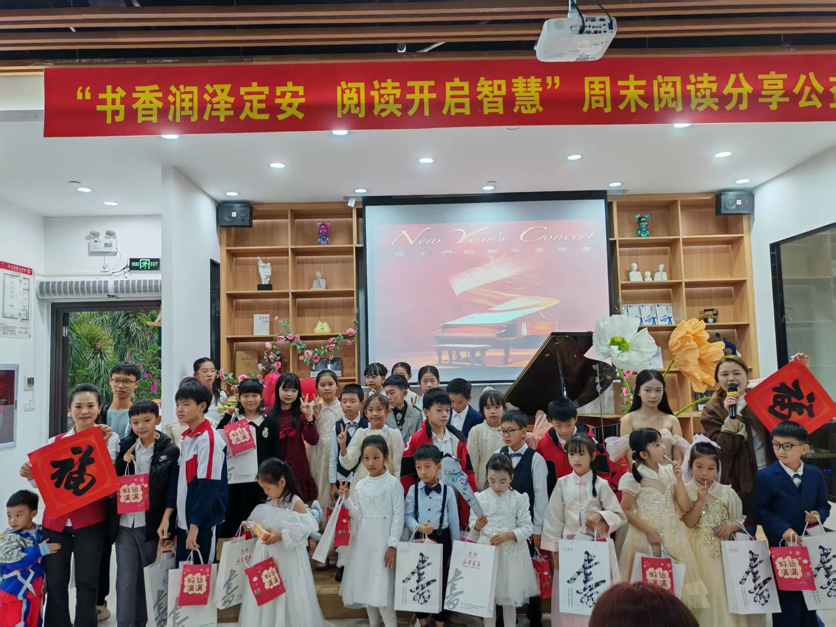 �����»����ٰ조�������ϡ������´���  2026���ͯ�������ֻ�