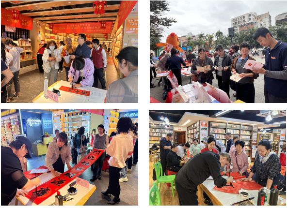 �����»���꿪չ��д�����