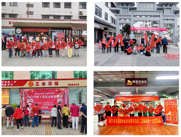 �����»���꿪չ��д�����