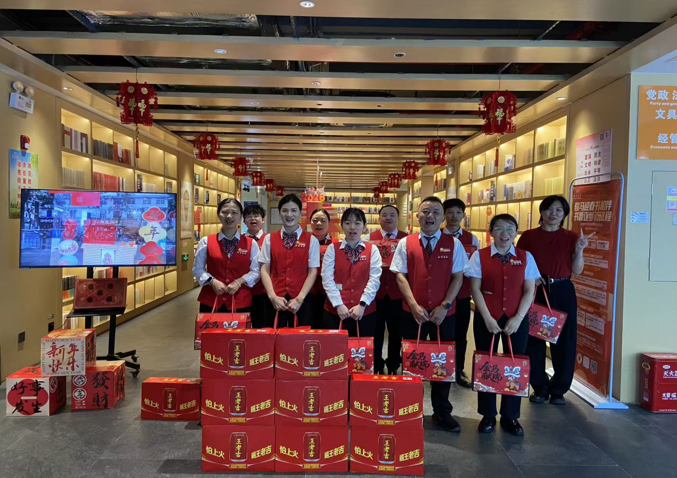 ����ů�´� �ػ�������  ���������һ��˾��ί��ǡ����³����  ο�ʺ����»����һ��Ա��