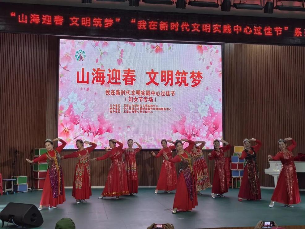 ��ָɽ�»����Я���º����Ķ�ƽ̨  ���฾Ů��ר���