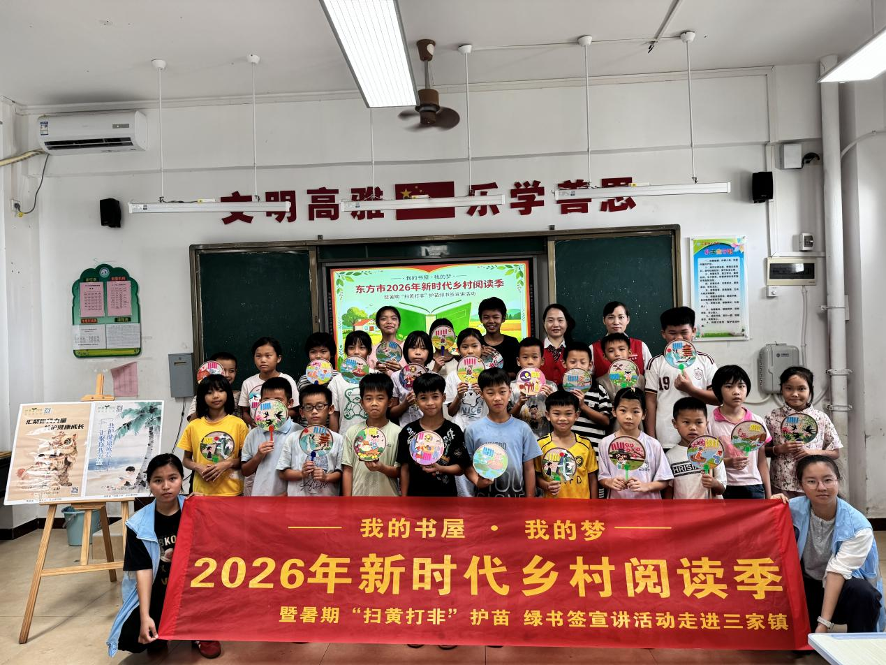 2026����ʱ������Ķ���  �����ڡ�ɨ�ƴ�ǡ���������ǩ������߽�������������