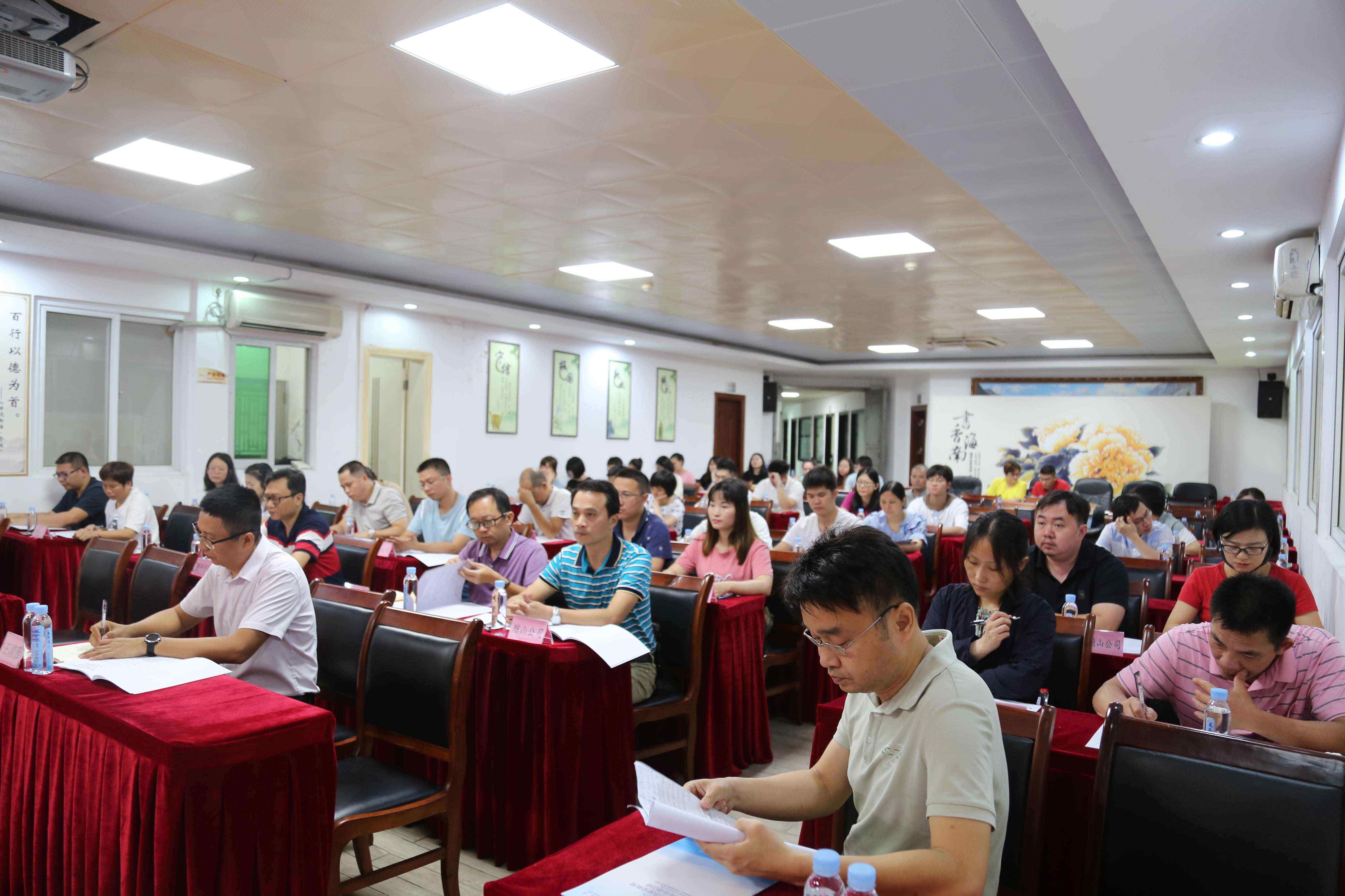 ���Ϸ���»����淢���������ι�˾����������ʶ��̬��ȫ������2021�� ����Ա��ѵ���ڹ�˾�ܲ��ٿ�