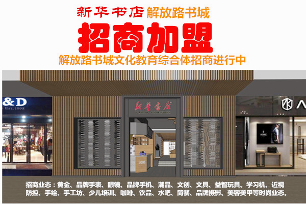 ���ڽ��·������̹���