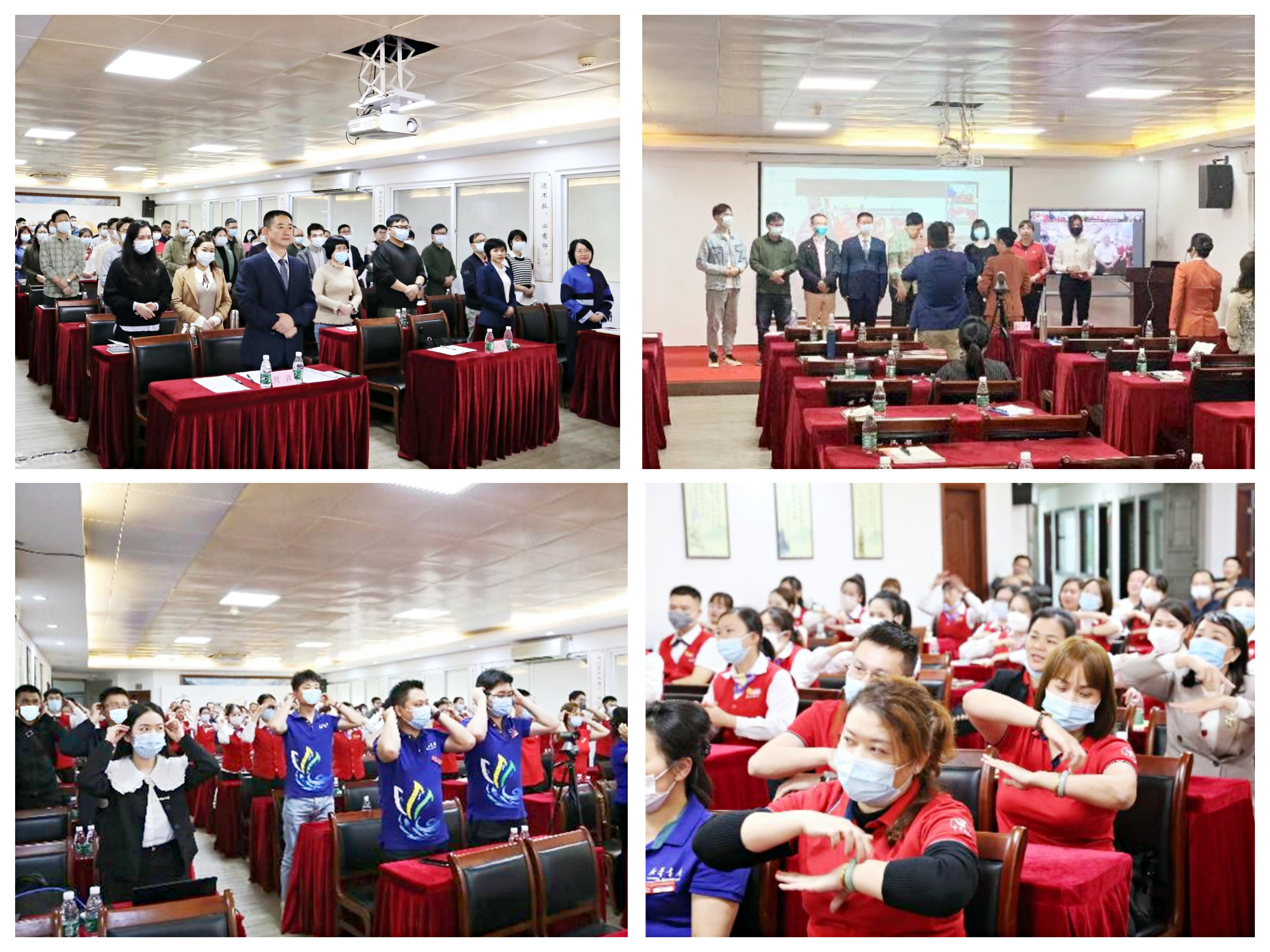 ��˾��չԱ��������������������ѵ