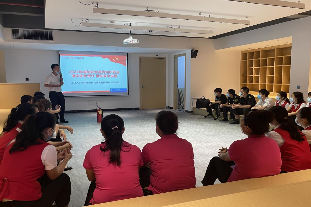 ���·��ǿ�չ������ȫ��ѵ�������