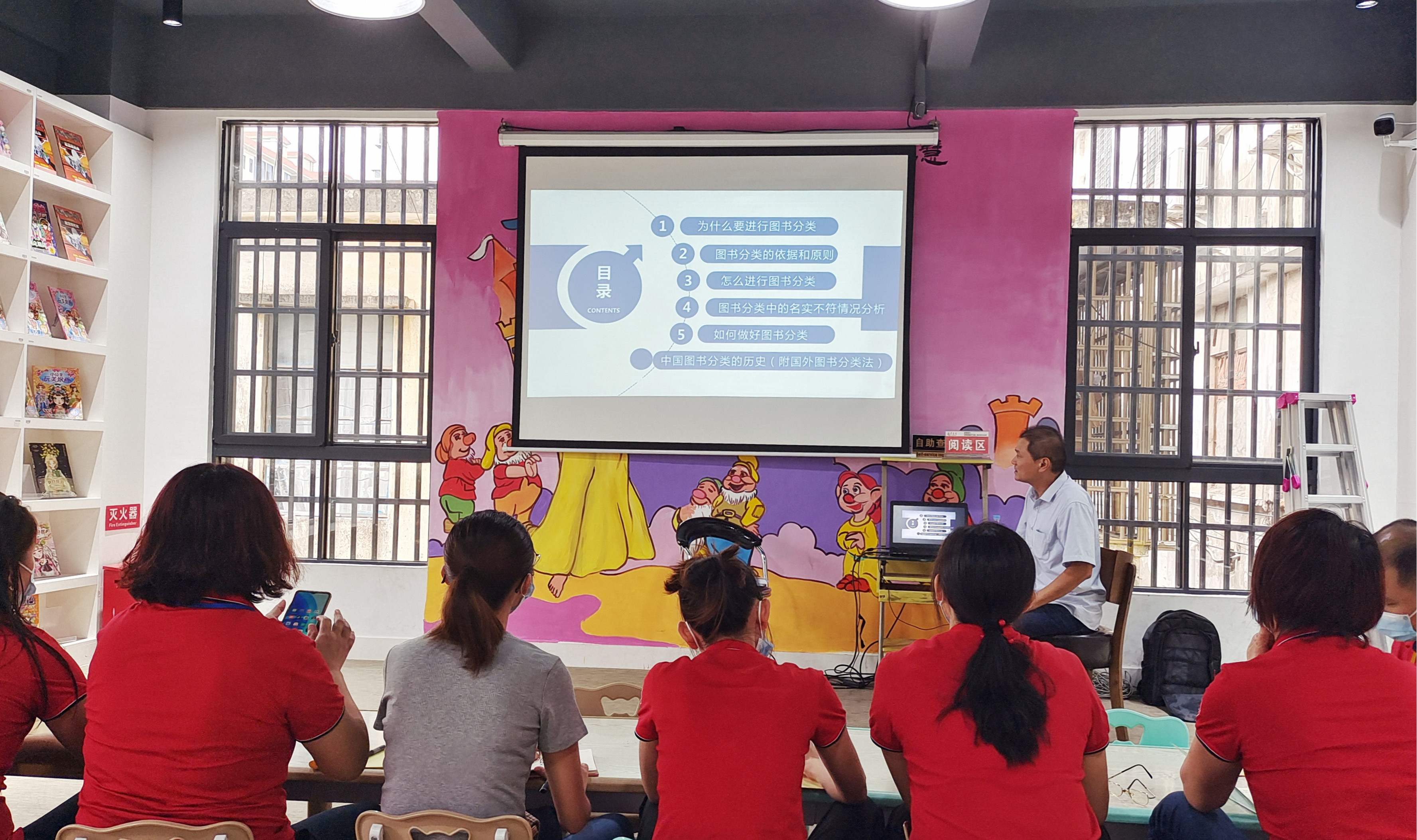 ������˾��չͼ�����֪ʶҵ����ѵ