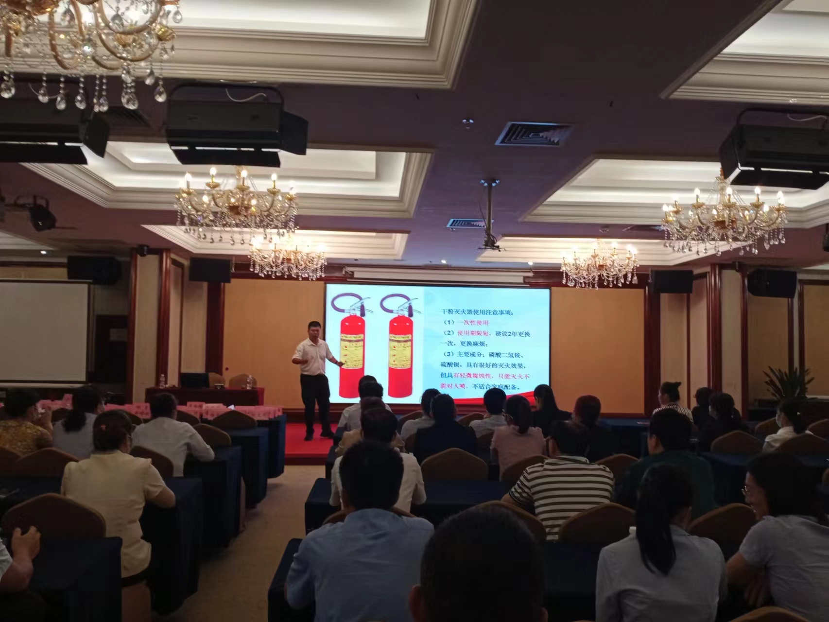 ����̫���Ǵ�Ƶ꿪չ2022�ꡰ��ȫ�����¡�������ȫ֪ʶ��ѵ