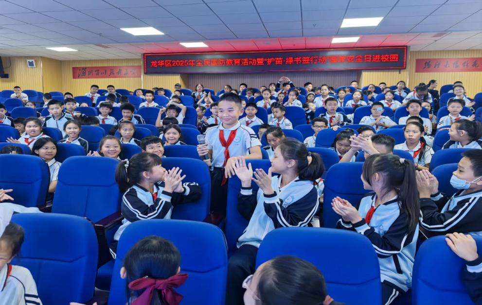 �������������ٰ조������2025��ȫ�����������ߡ����硤����ǩ�ж������Ұ�ȫ�ս�У԰�������