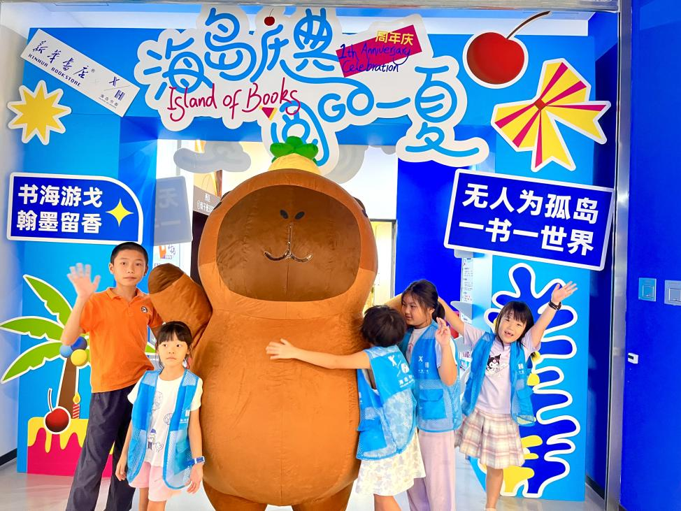 �����������ϲӭ�����졪���Ļ���������񻥶�˫�첢��  ����������ó��