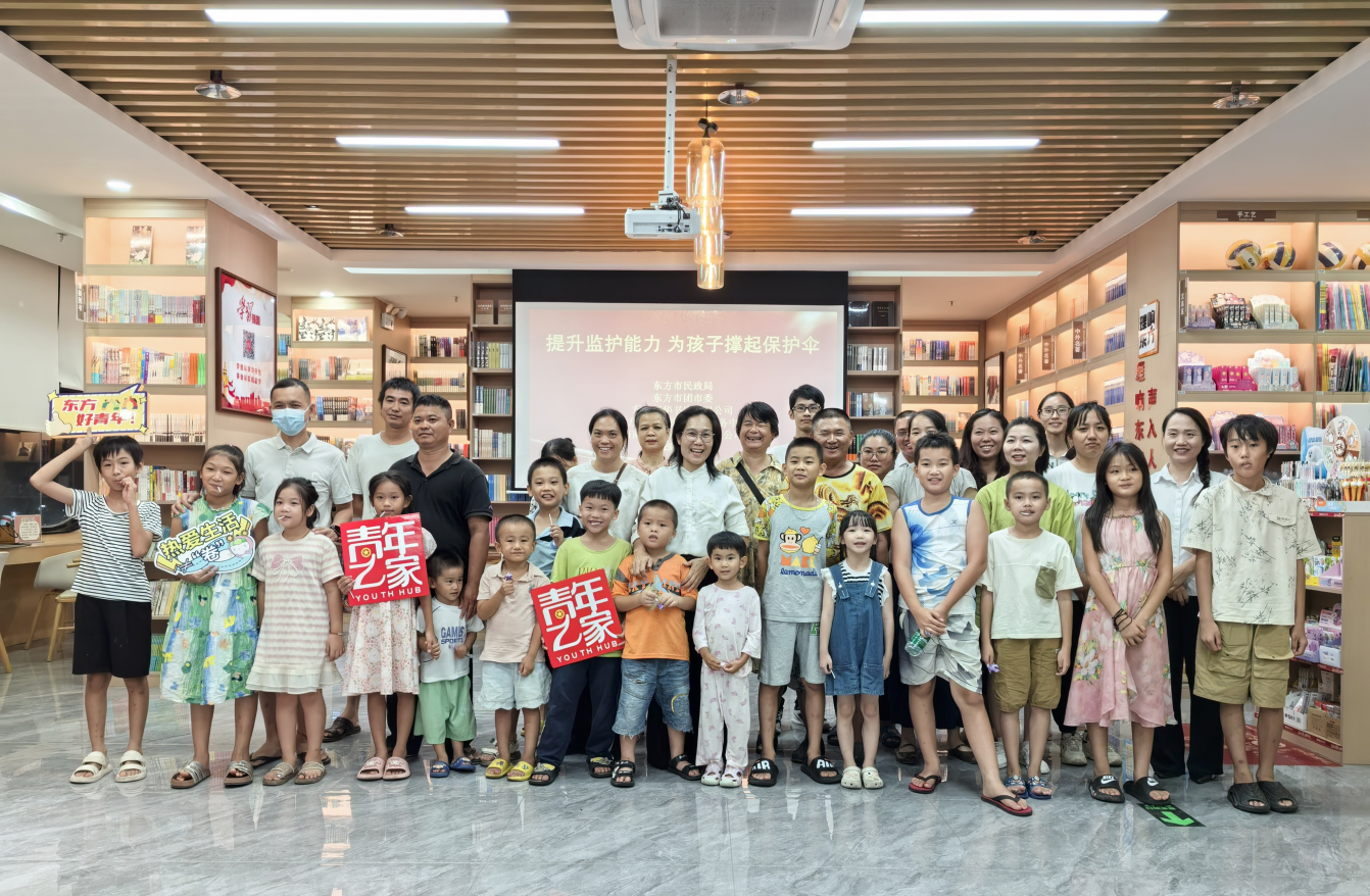 ���������˲�ҹУ����ͥ�����ࡱ�γ��ڶ����»����ٰ�