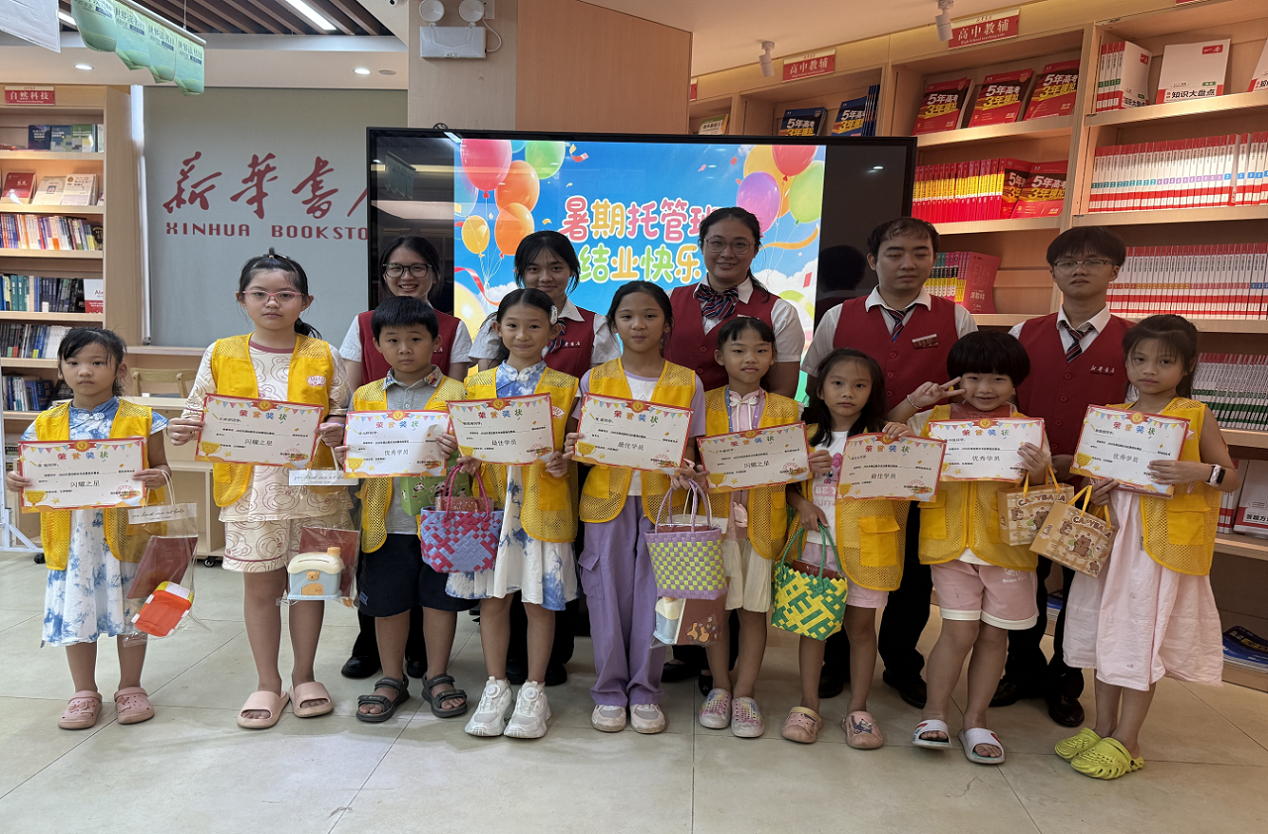 �����»��������йܰ�Բ����Ļ