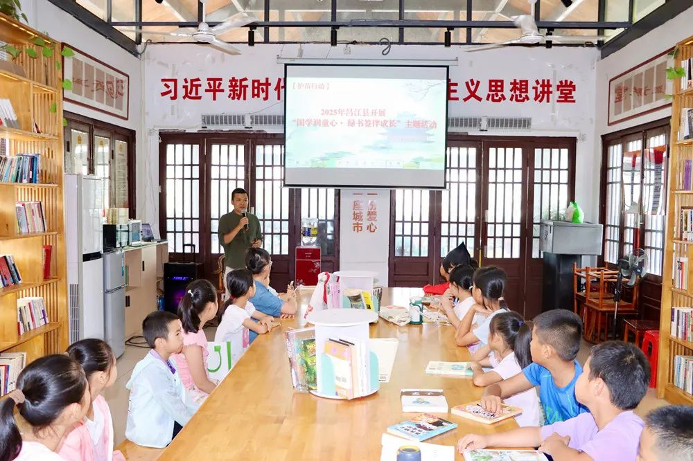 ������չ2025�ꡰ��ѧ��ͯ�ġ�����ǩ��ɳ�������