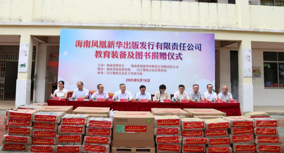 ���Ϸ���»����淢���������ι�˾�������ʮ����ѧУ��6����������ѧУ��������װ����ͼ��