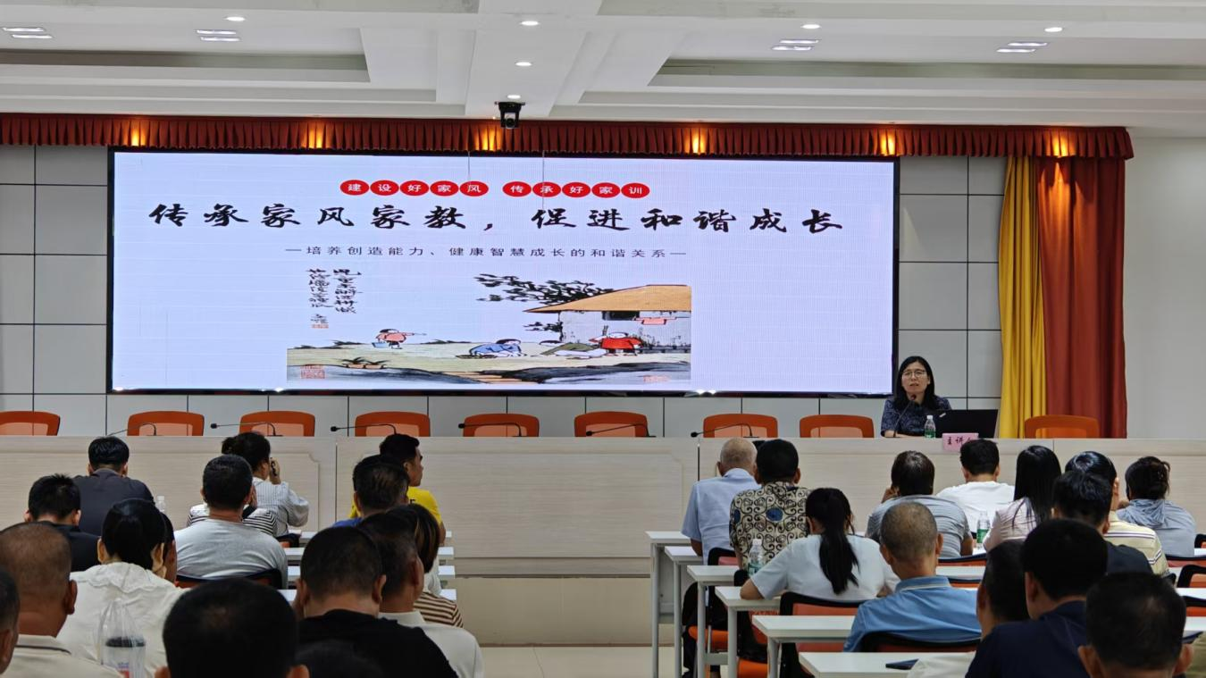 ��ˮ�ؿ�չ2025�ꡰ�ҳ����á��߼ҷ�ҽ�����ͼ��չʾ����