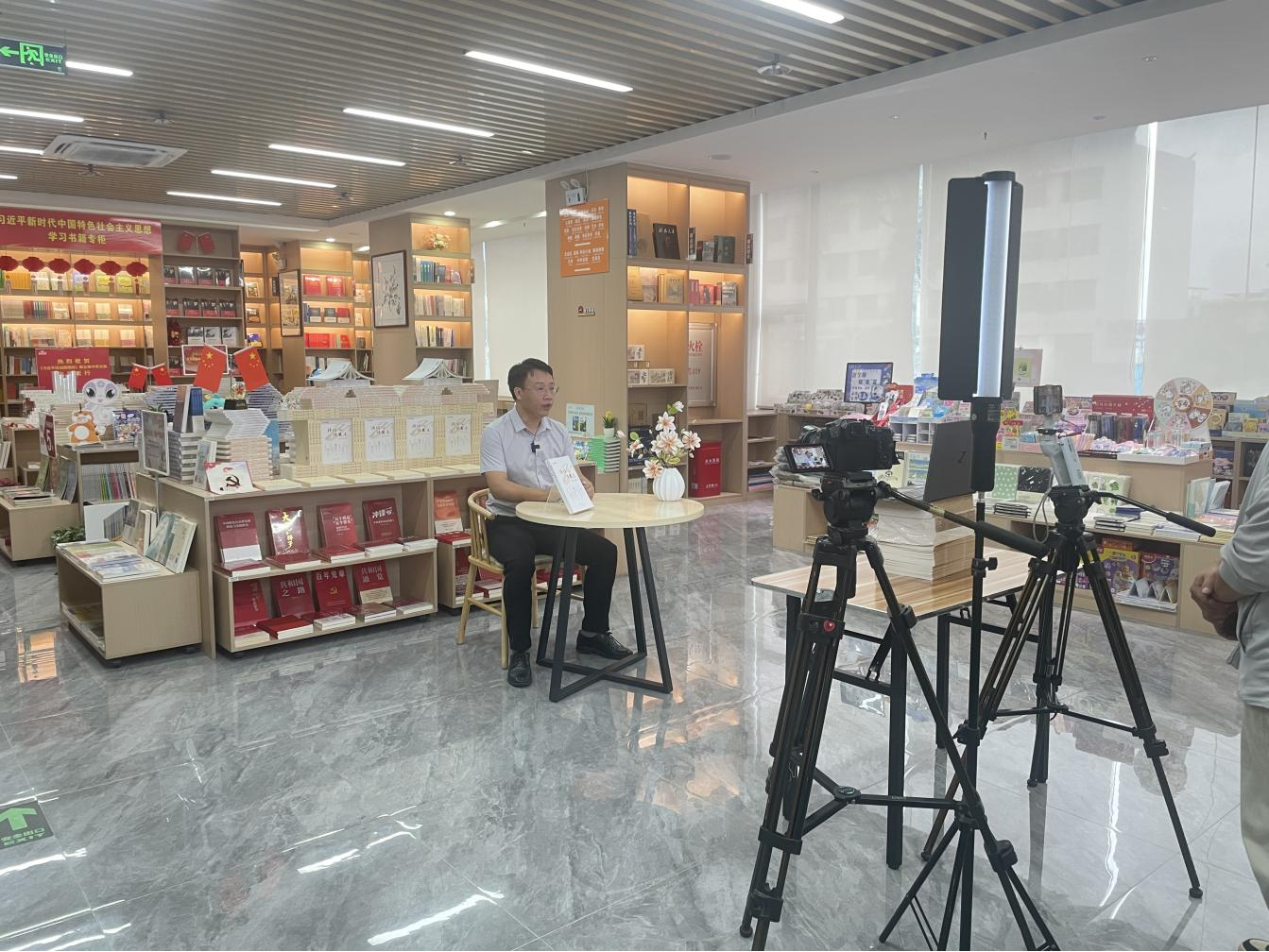 �����»����ȫ�����Ƶ��Ķ�ʮ������ȫ�ᾫ�������������