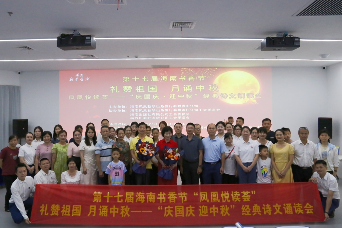 ��ʮ�߽캣������ڷ���ö������������ �����������ʫ���ж����߽������������