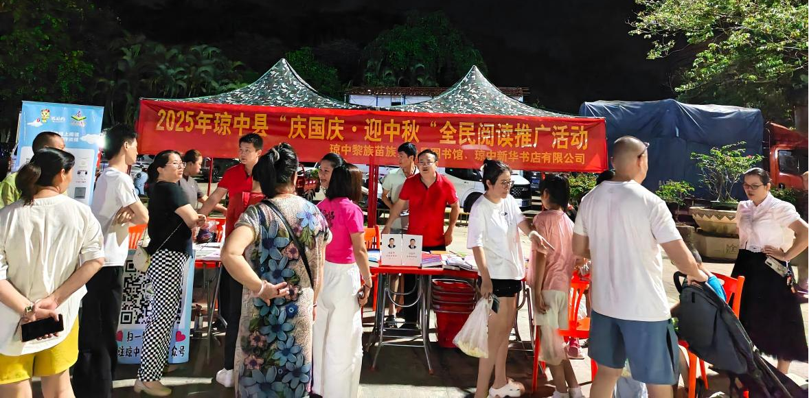 �����ؿ�չ2025�������ء�����졤ӭ���ȫ���Ķ��ƹ�