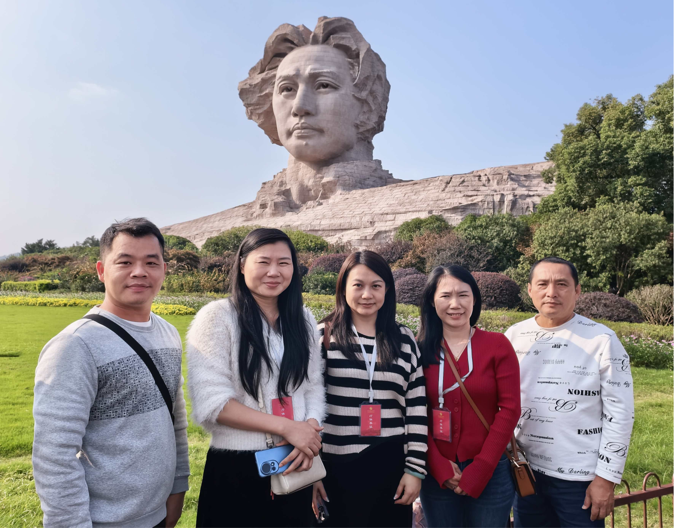 ��˾������֯һ������ְ���μӺ���ʡ�ܹ���ʡ�⣨���ϣ��������