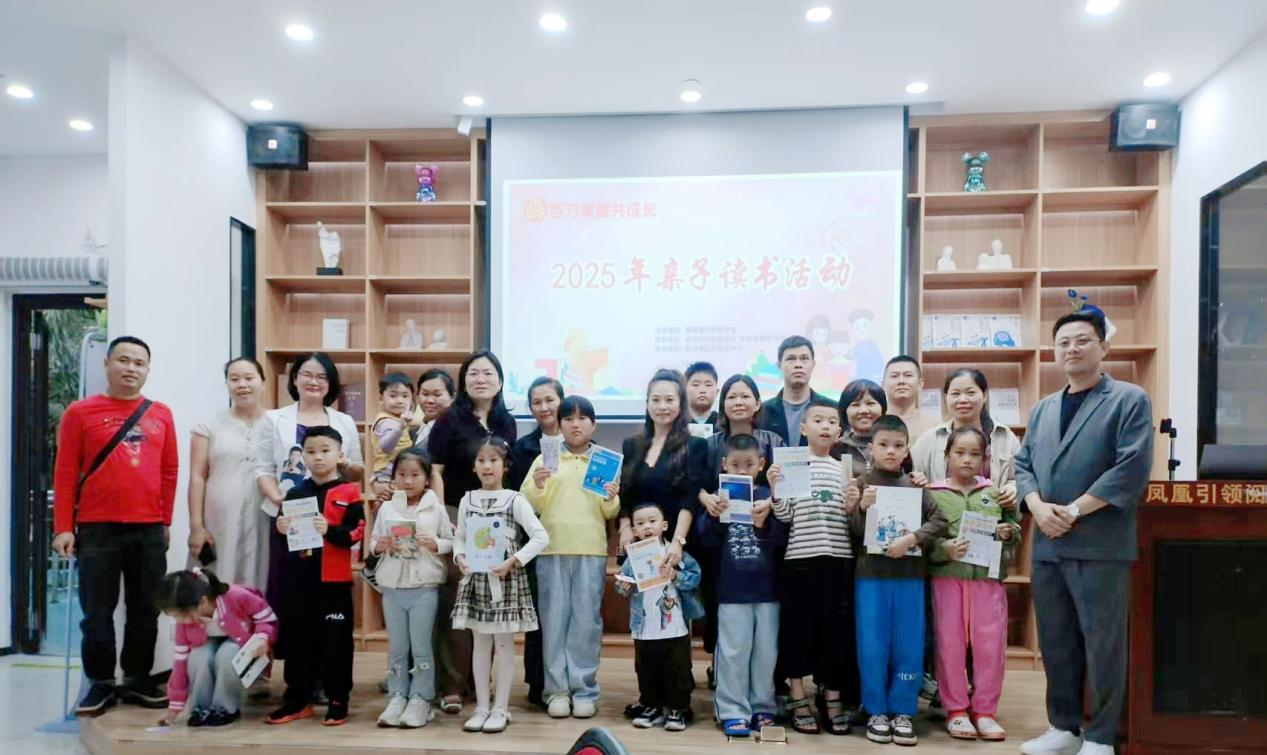 �����ؿ�չ�������ͥ���ɳ������Ӷ���