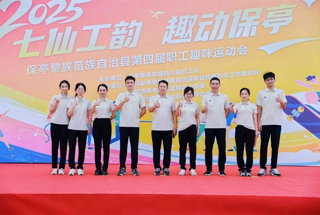 ��ͤ�»��������μӱ�ͤ�ص��Ľ�ְ��Ȥζ�˶���