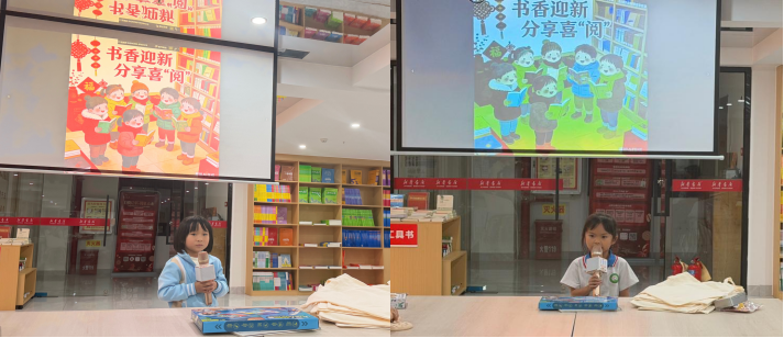 �����»����ٰ�2026�� ������ӭ�� ����ϲ���ġ�������