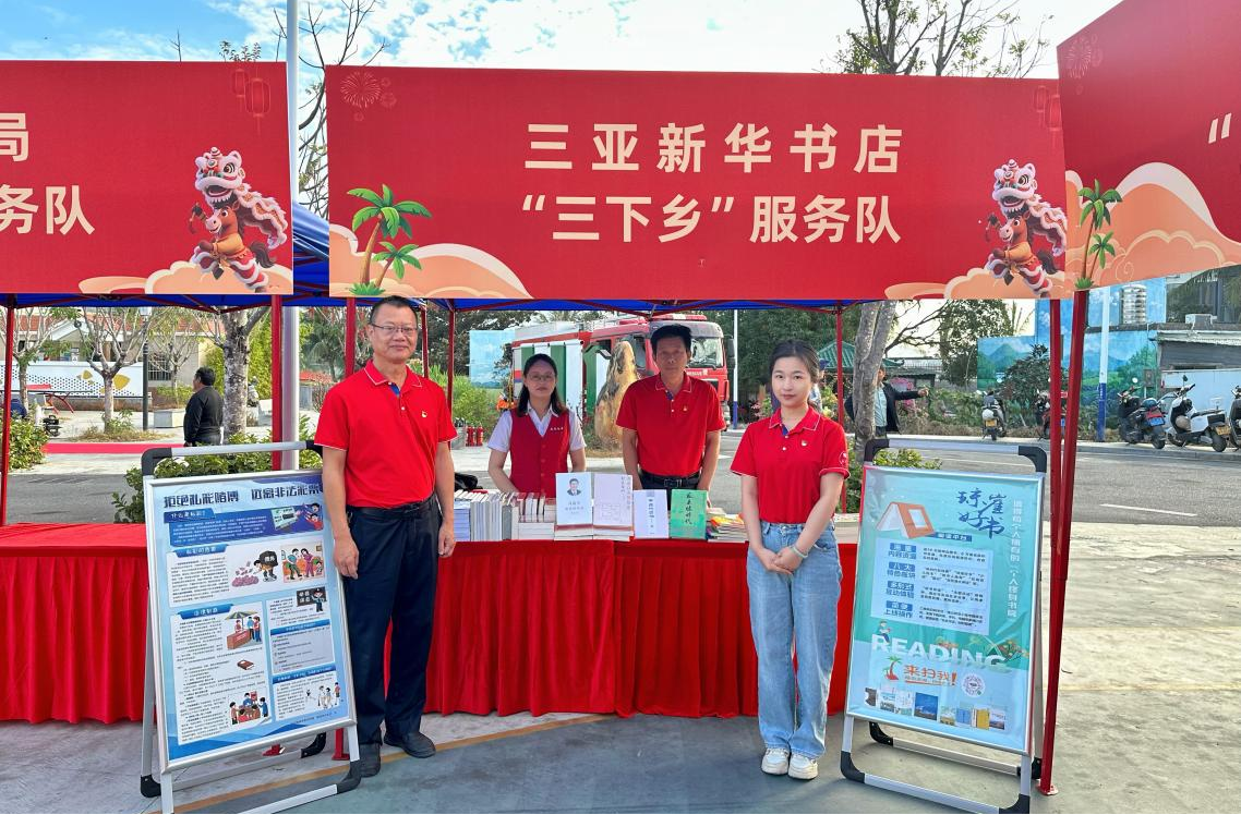 �����»�����������2026���������Ļ��Ƽ������������硱���з���ʾ���