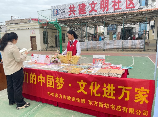 �����ǵ��й��Ρ��Ļ�����ҡ�  ��ͳ�Ļ�������չ��ӭ���ʹ����  �ڶ����д�ռ�������ɹ��ٰ�