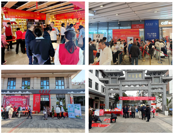 �����»���꿪չ��д�����