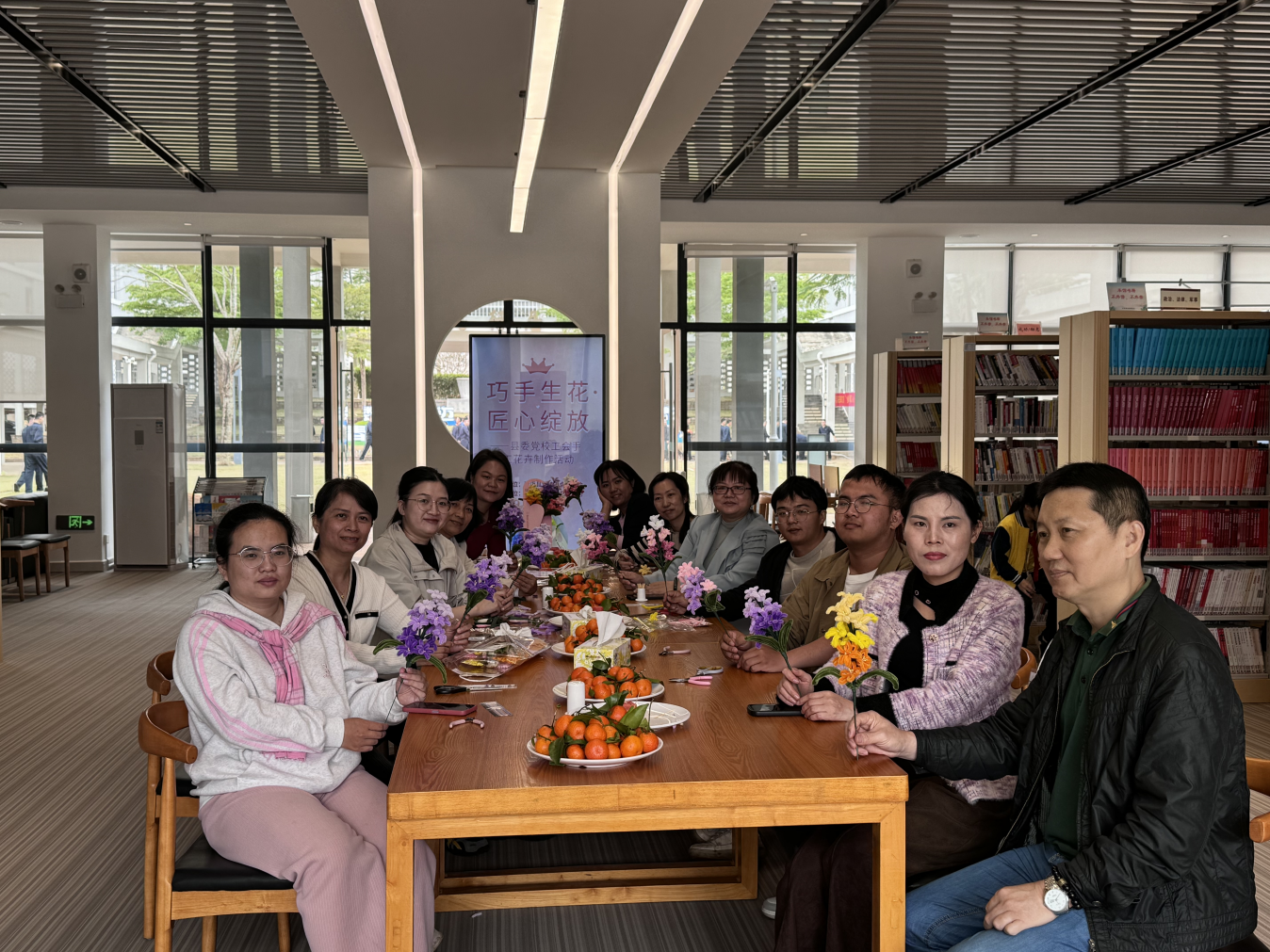 �����»����а��ֹ�������������