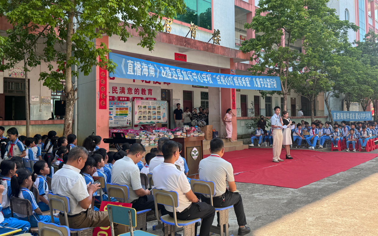 �����»������롶ֱ�����ϡ���Ŀ�顰�����ĵ� ����ϣ������ͯ�ڹ���